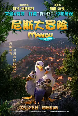 色狠狠成人综合色